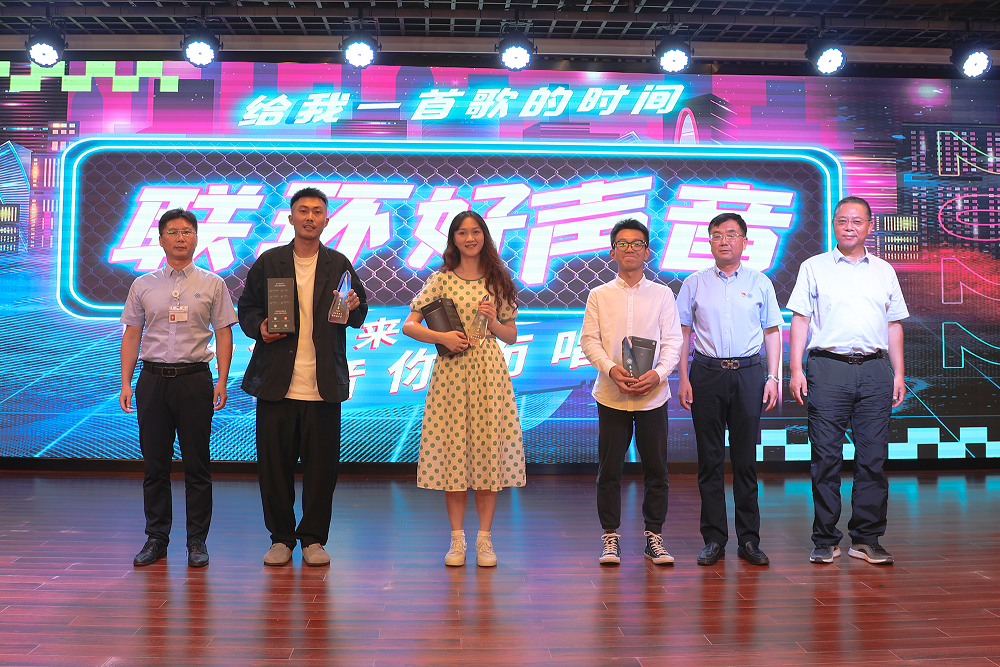 頒獎2.png 頒獎2.png