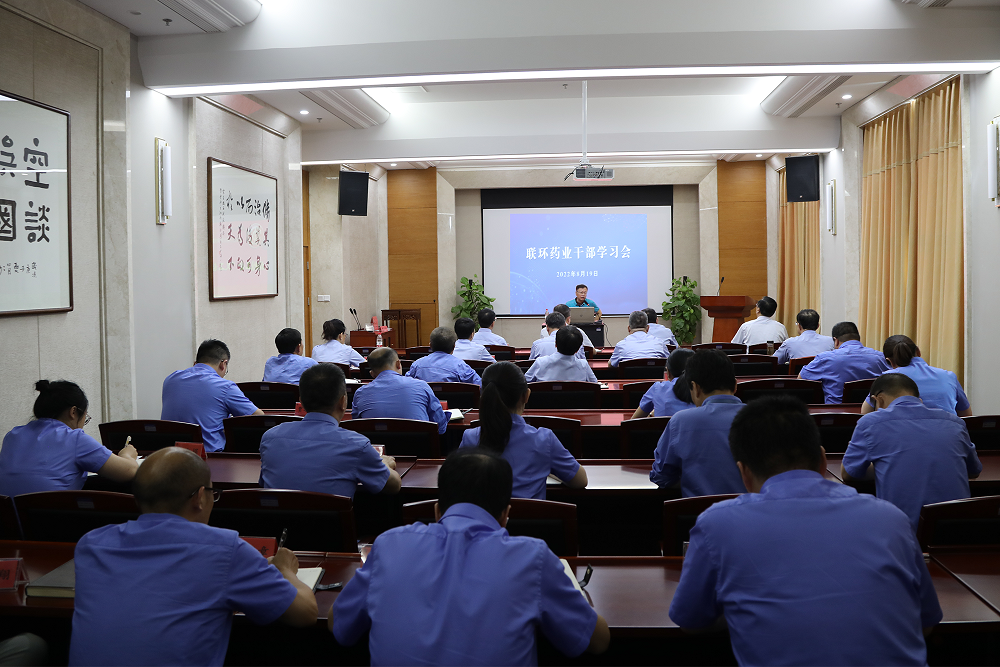 微信圖片_20220819161155.png 微信圖片_20220819161155.png