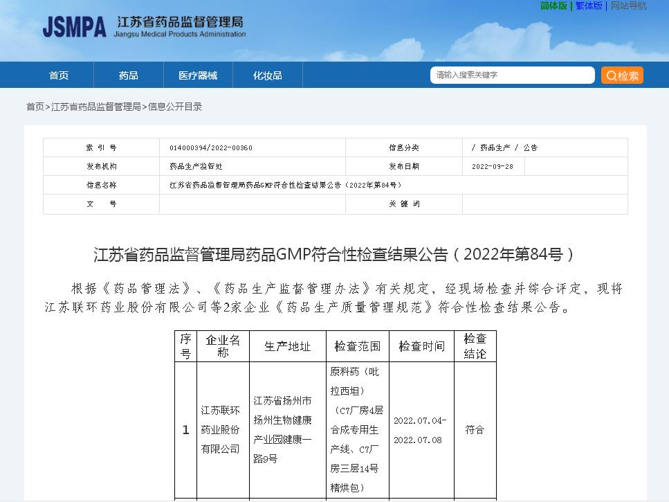 圖片1.jpg 圖片1.jpg