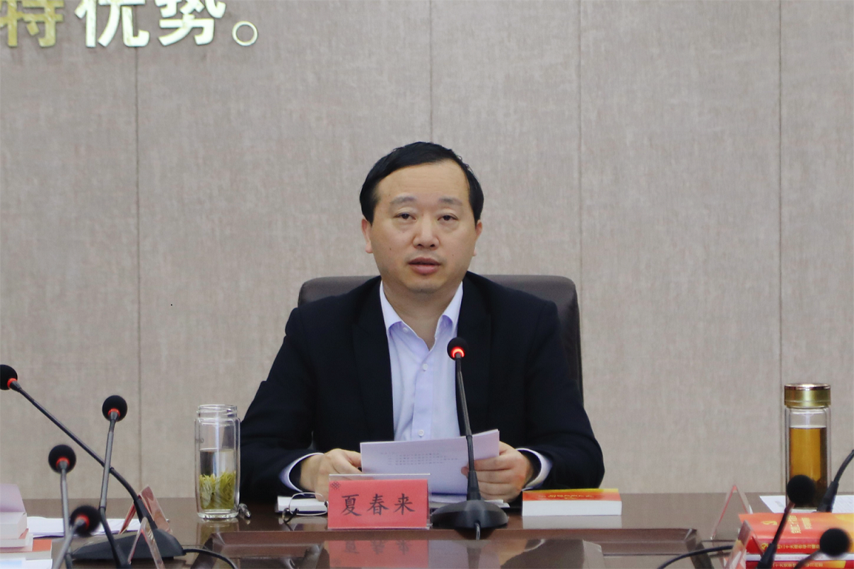 IMG_8707_副本_副本_副本.png IMG_8707_副本_副本_副本.png