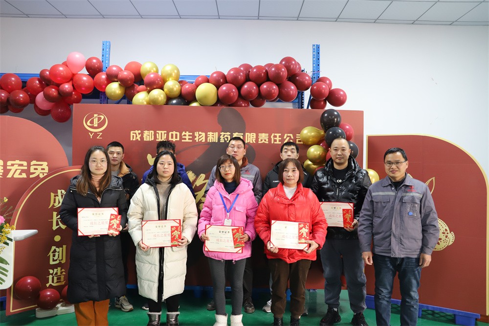 圖片3.jpg 圖片3.jpg