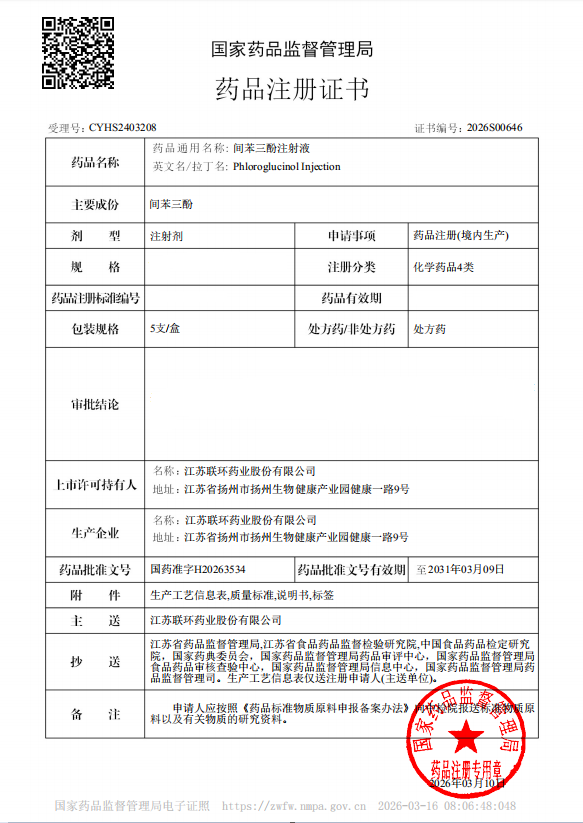 圖片1.png 圖片1.png